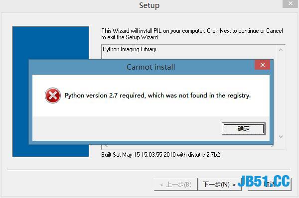 Python version 2.7 required,which was not found in the registry.