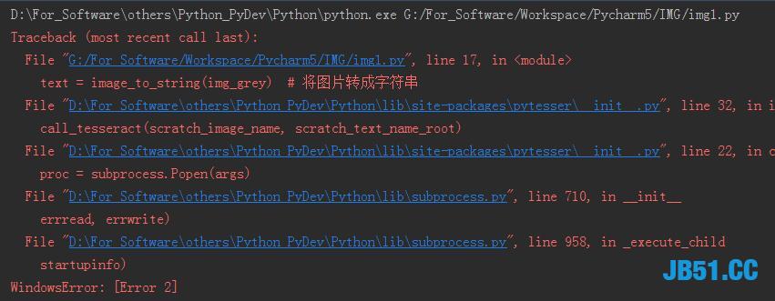 pytesser WindowsError:[Error 2]