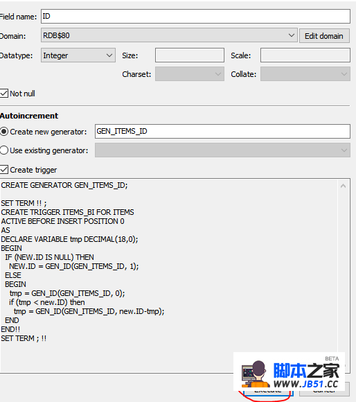 output image and output 3d points