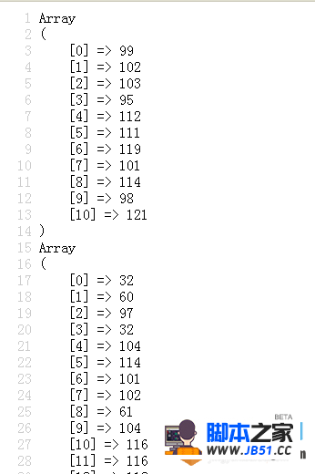 织梦DEDECMS版权代码$arrs1和$arrs2的含义