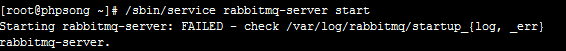 ERROR: epmd error for host phpsong: timeout (timed out establishing tcp connection)