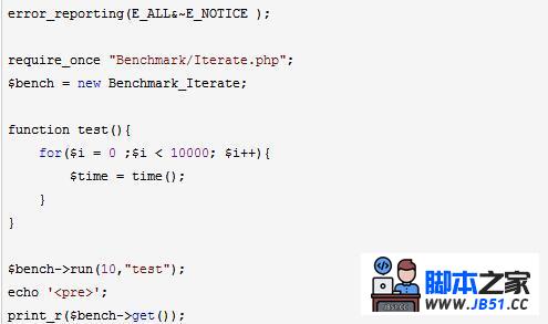 PHP 代码优化测试(Benchmark数据测试)