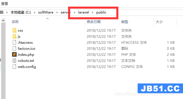 public文件