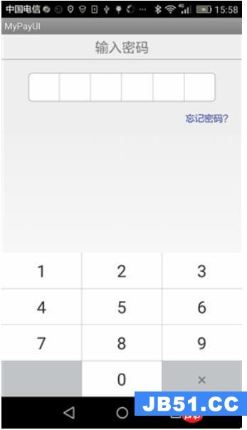 Android高仿微信支付密码输入控件实例代码