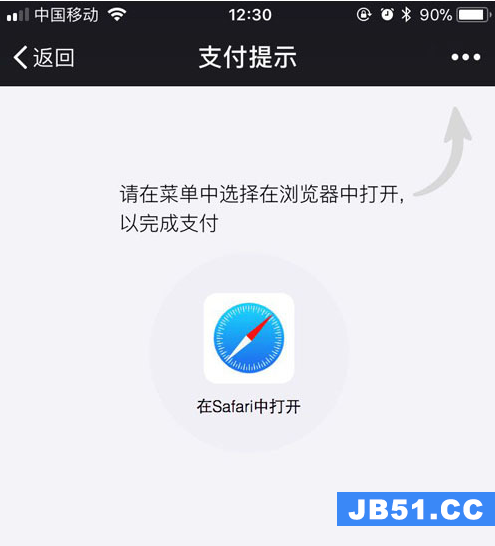 企业微信截图_15986783165039.png