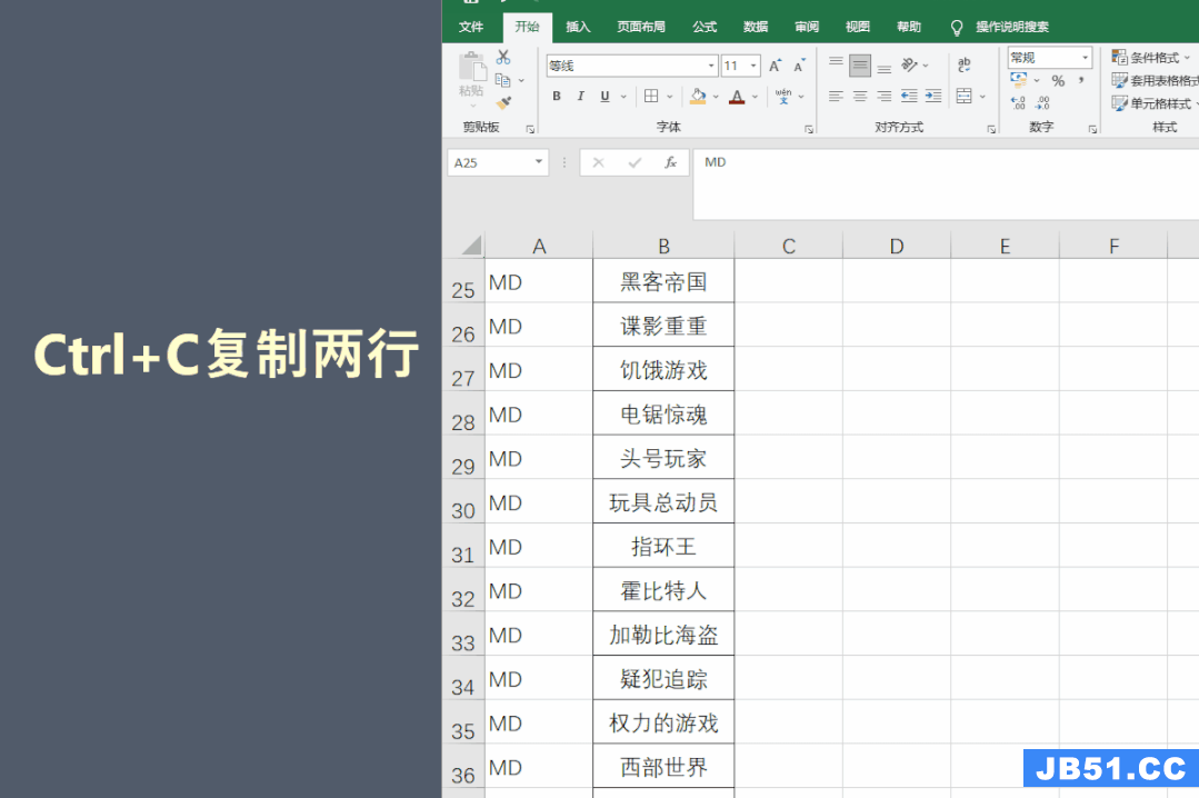 %title插图%num