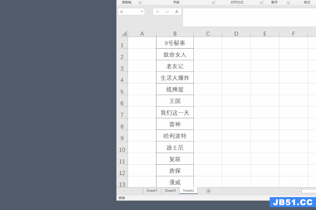 %title插图%num