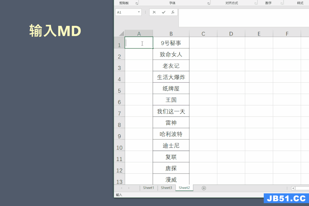 %title插图%num