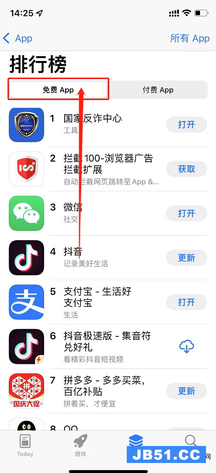 微信截图_20210923142519.png