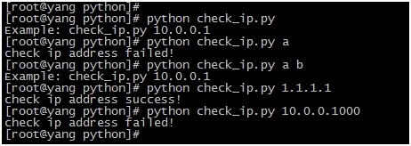 python与shell校验IP地址合法性