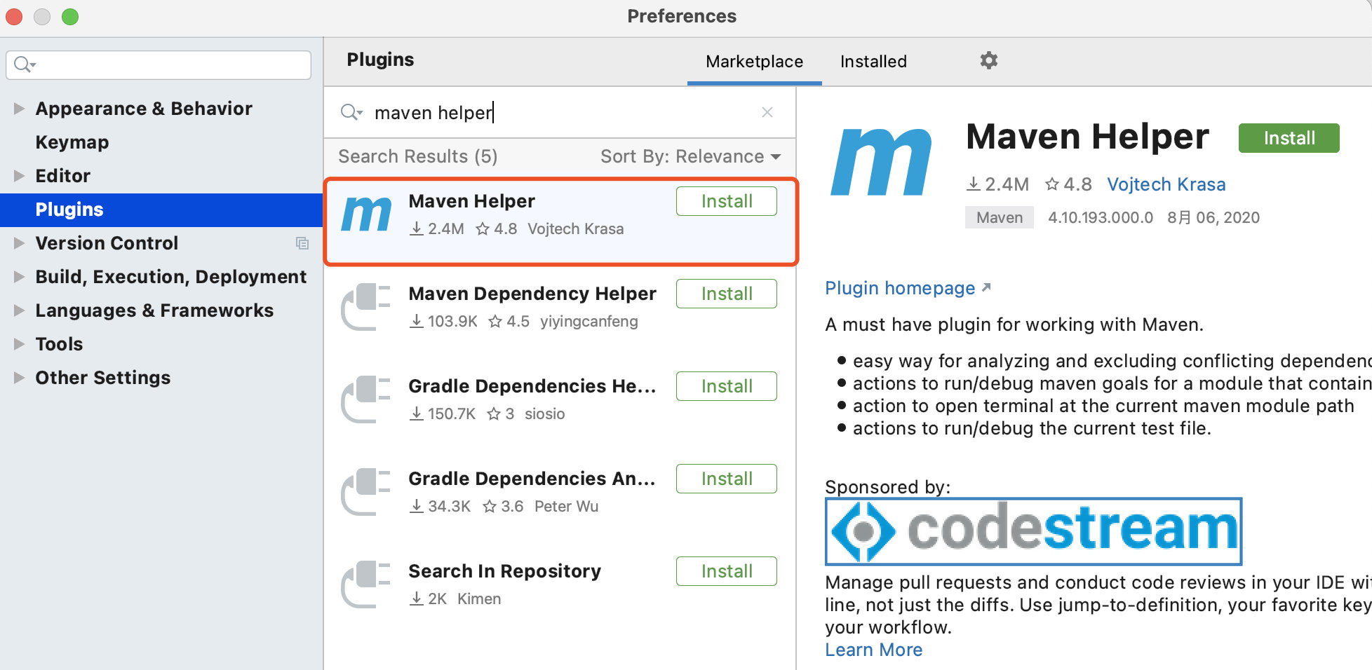 Maven Helper