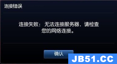 市场竞争激烈，网站服务器无法连接可能是在被攻击？