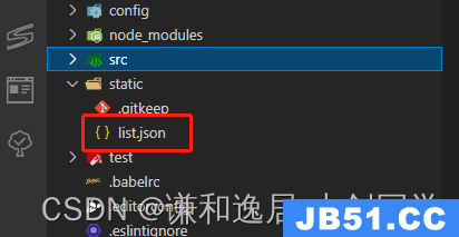 vue-cli2.0将本地json数据放到目录static目录下