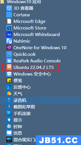 windows DockerDeskTop最新款4.18.0怎么安装