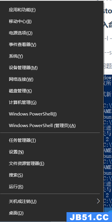 windows DockerDeskTop最新款4.18.0怎么安装