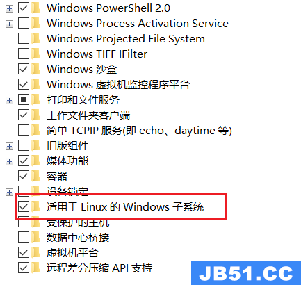 windows DockerDeskTop最新款4.18.0怎么安装