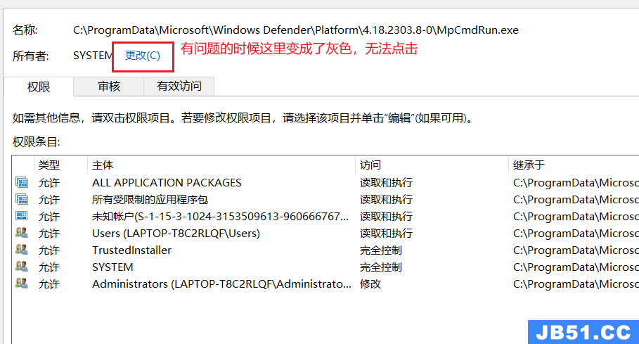 windows DockerDeskTop最新款4.18.0怎么安装