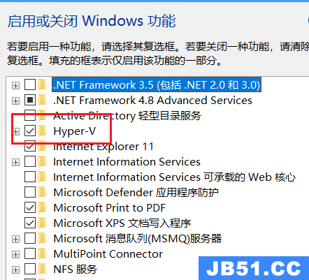 windows DockerDeskTop最新款4.18.0怎么安装