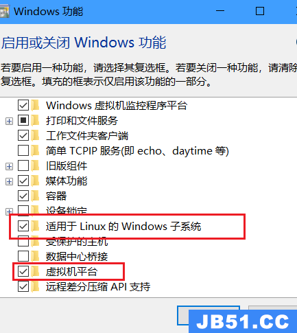 windows DockerDeskTop最新款4.18.0怎么安装